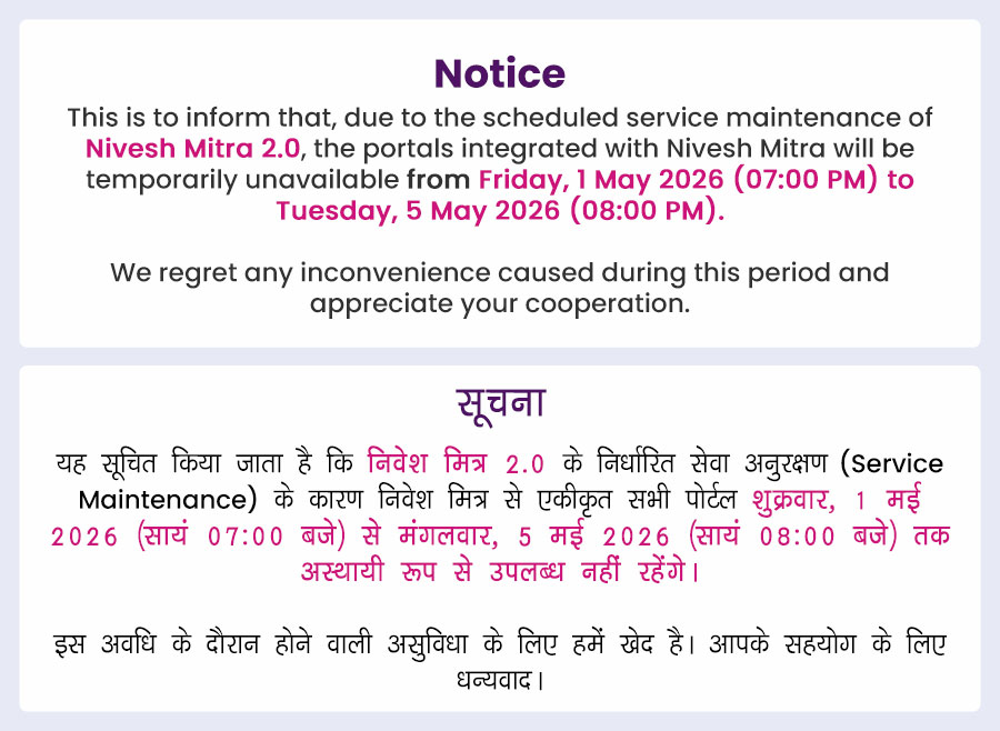 Notice Image